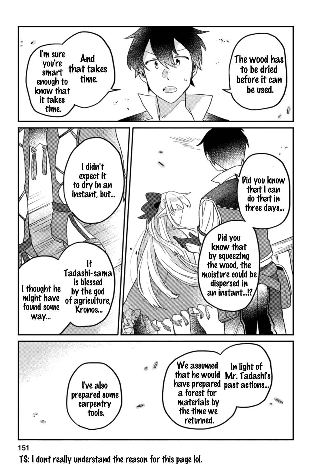 Kamigami no Kago de Seisan Kakumei chapter 5.2 page 12