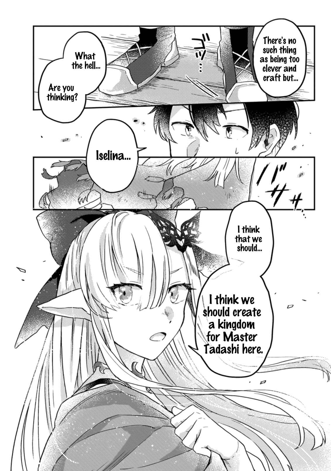 Kamigami no Kago de Seisan Kakumei chapter 5.2 page 13