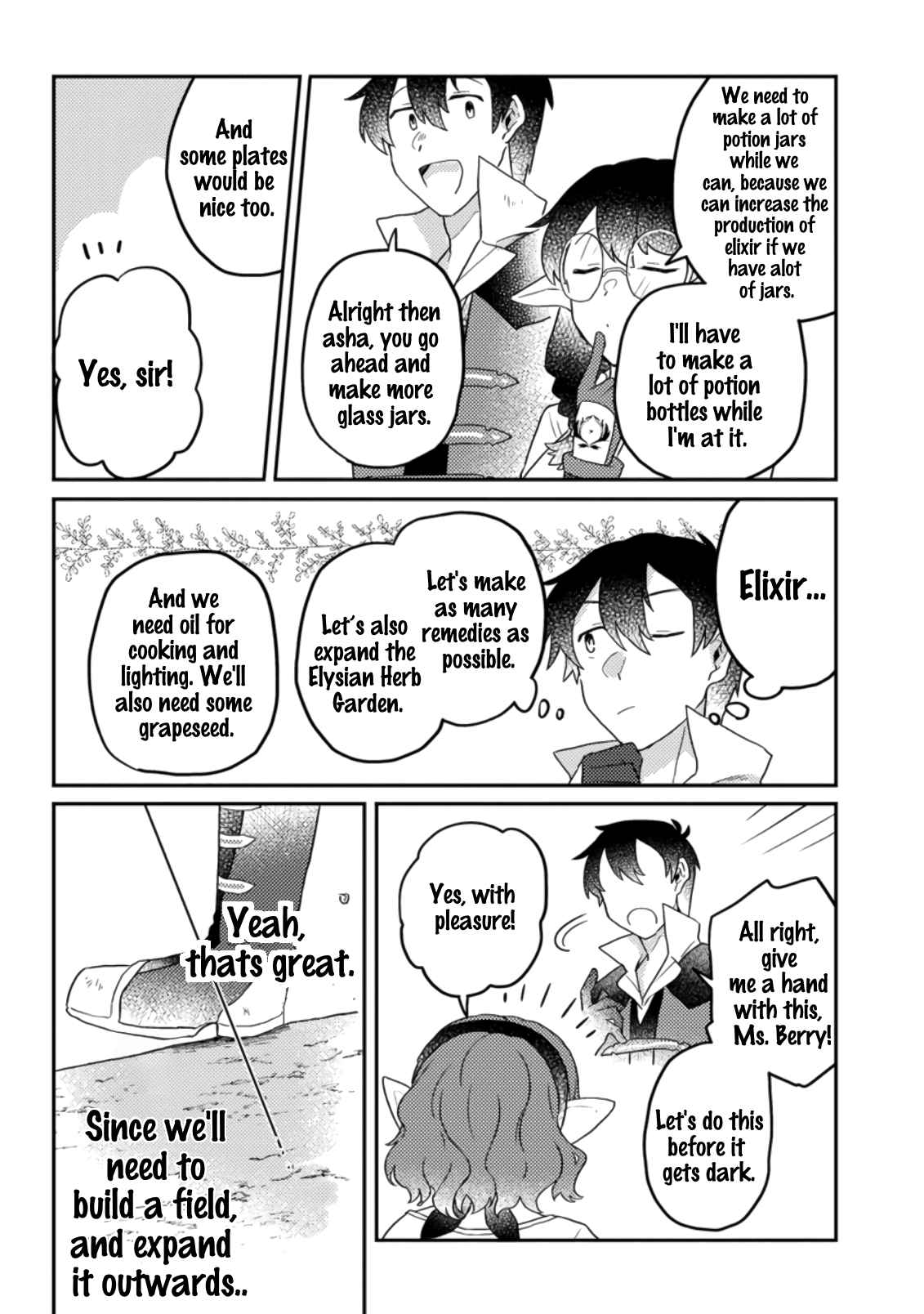 Kamigami no Kago de Seisan Kakumei chapter 5.2 page 2