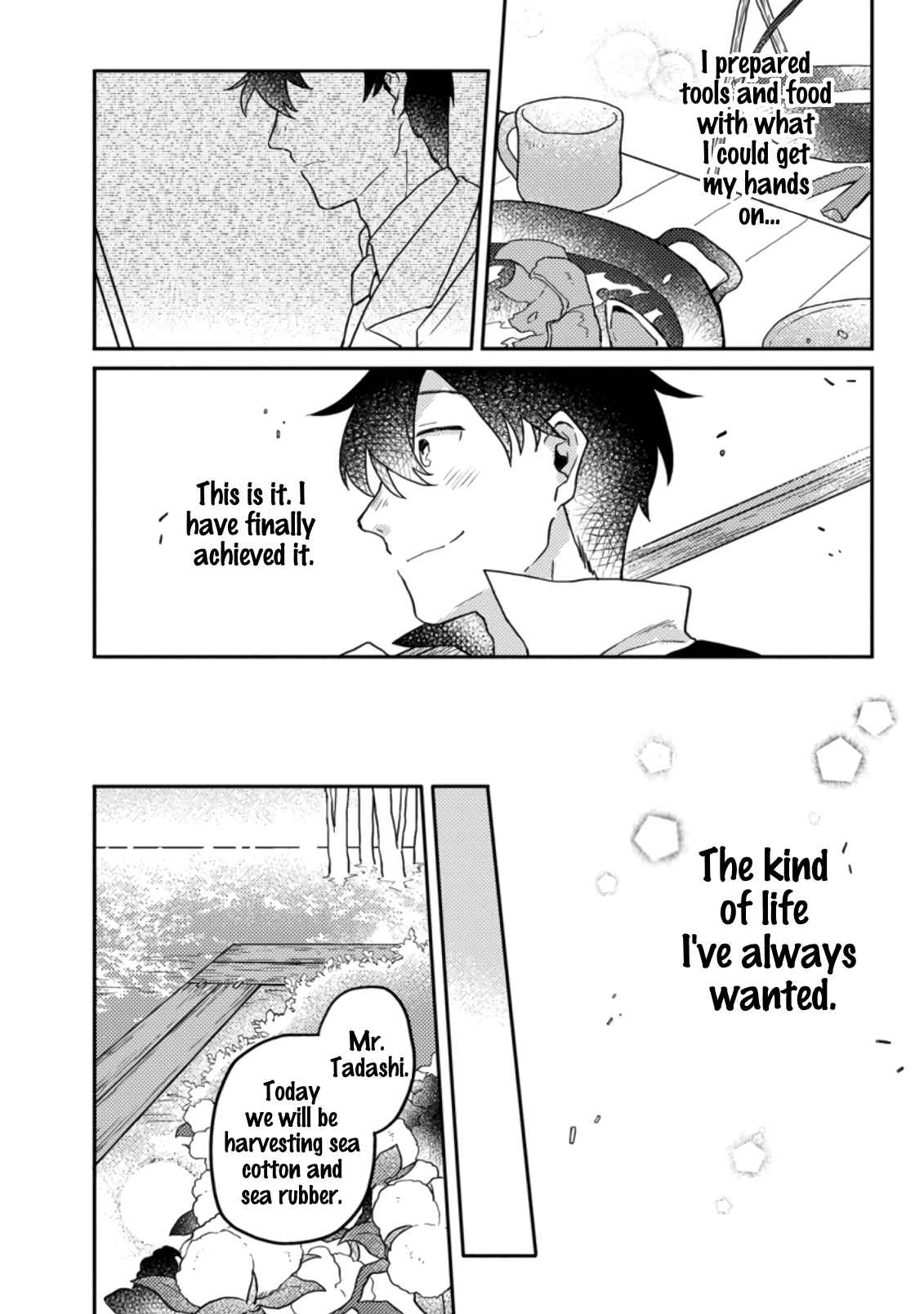 Kamigami no Kago de Seisan Kakumei chapter 5.2 page 3