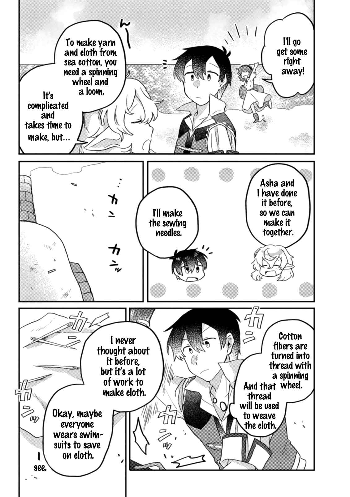 Kamigami no Kago de Seisan Kakumei chapter 5.2 page 4