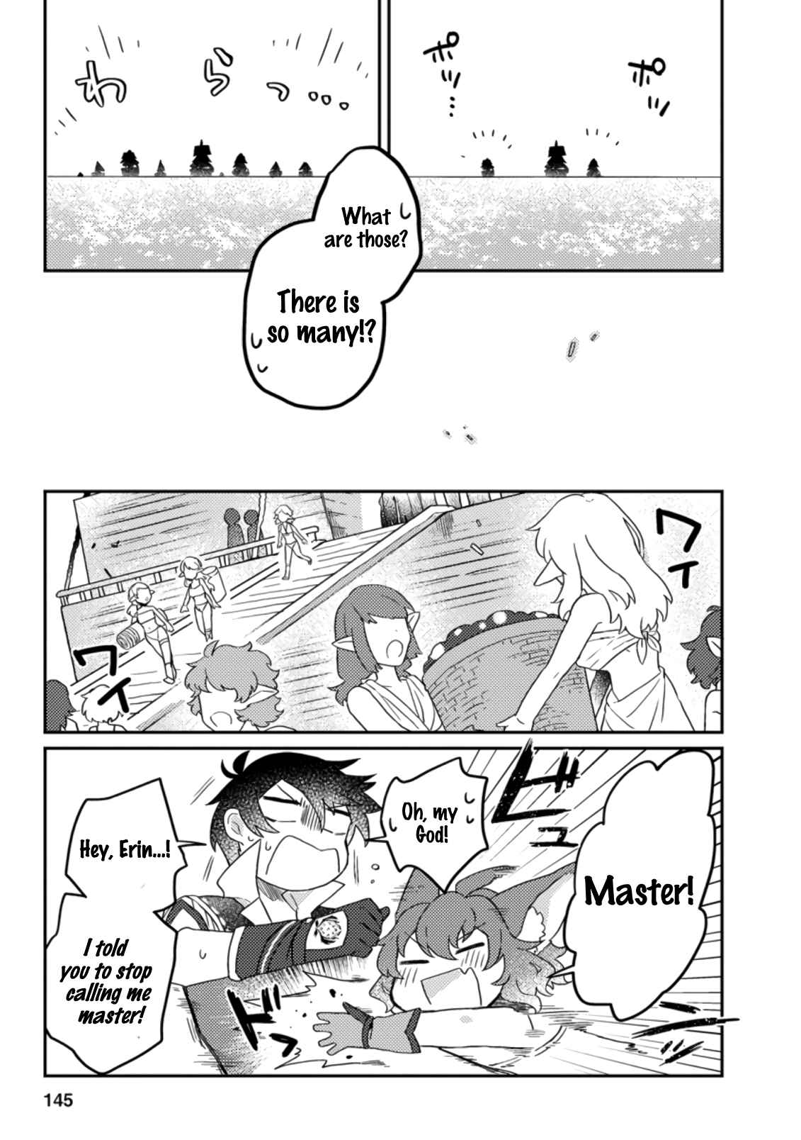 Kamigami no Kago de Seisan Kakumei chapter 5.2 page 6