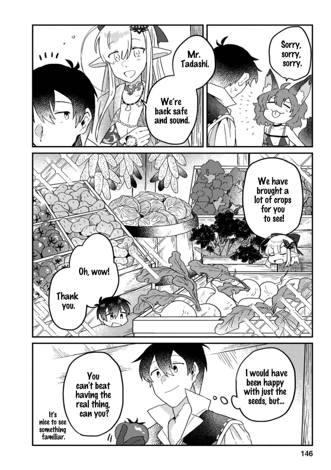 Kamigami no Kago de Seisan Kakumei chapter 5.2 page 7