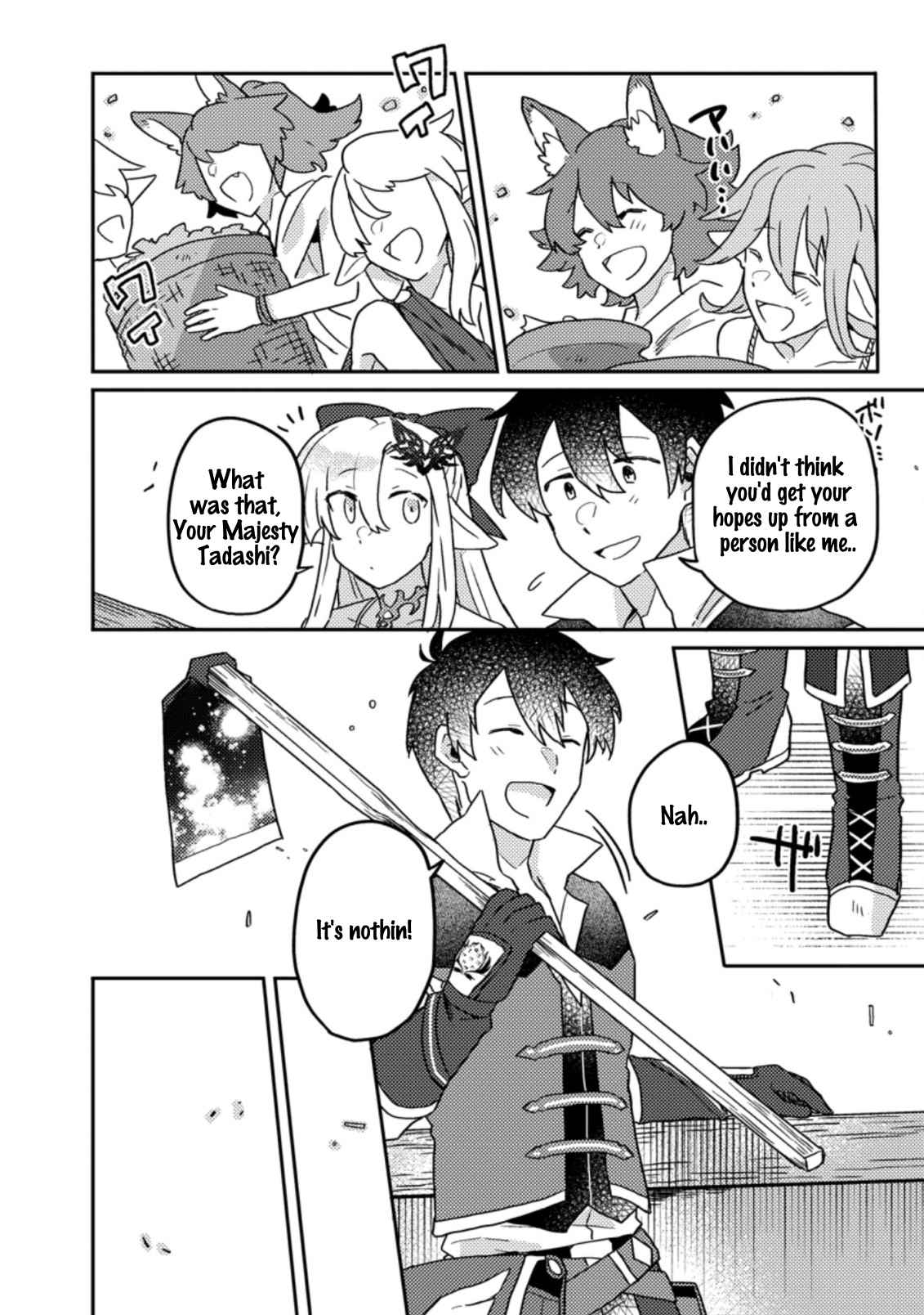 Kamigami no Kago de Seisan Kakumei chapter 6.1 page 13