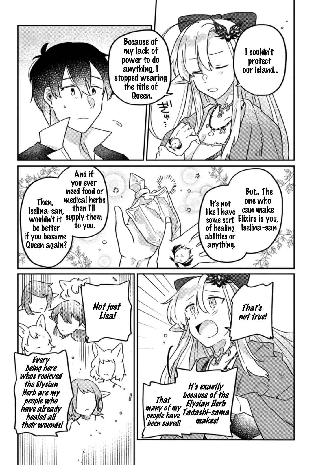 Kamigami no Kago de Seisan Kakumei chapter 6.1 page 6