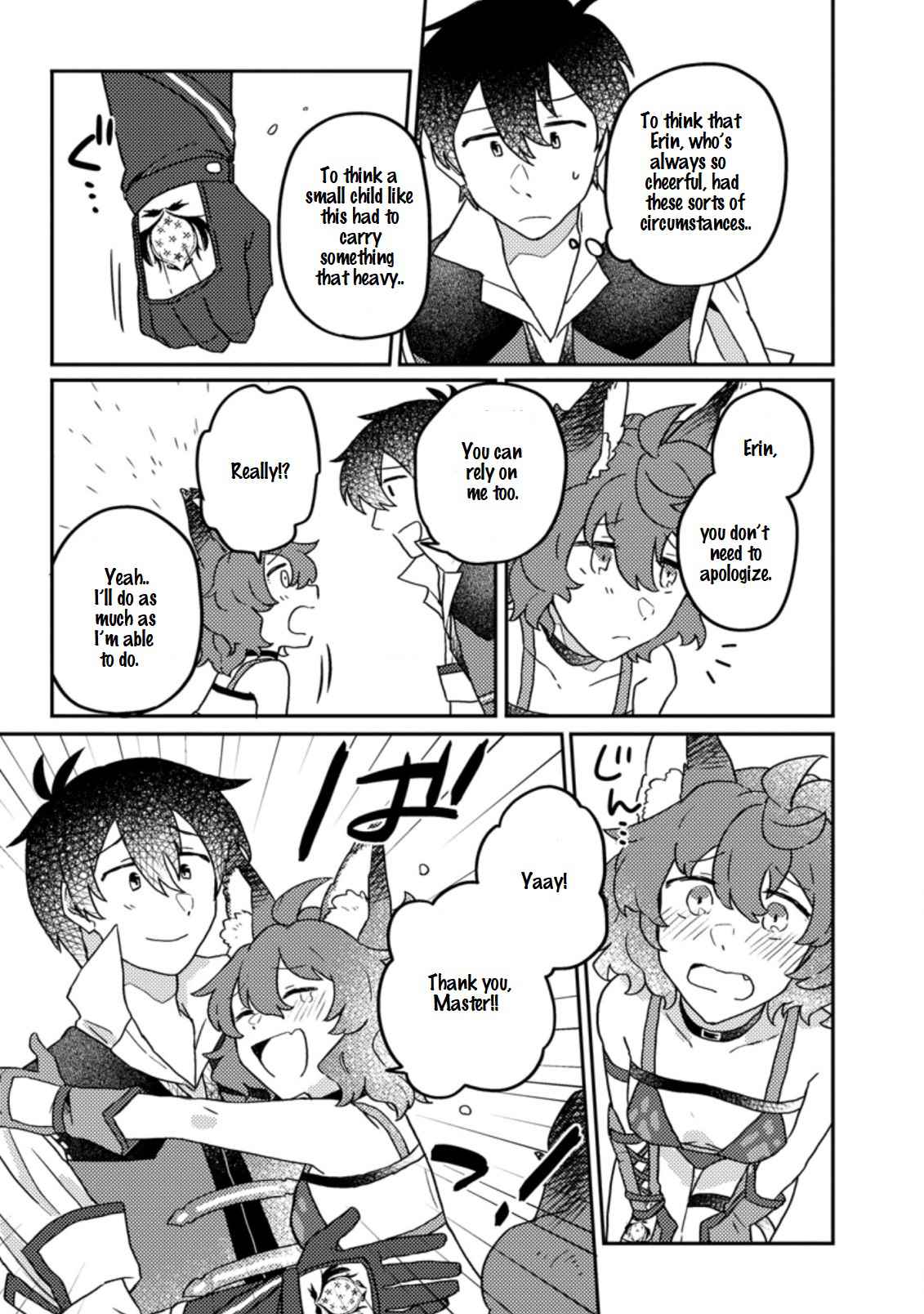 Kamigami no Kago de Seisan Kakumei chapter 6.2 page 13