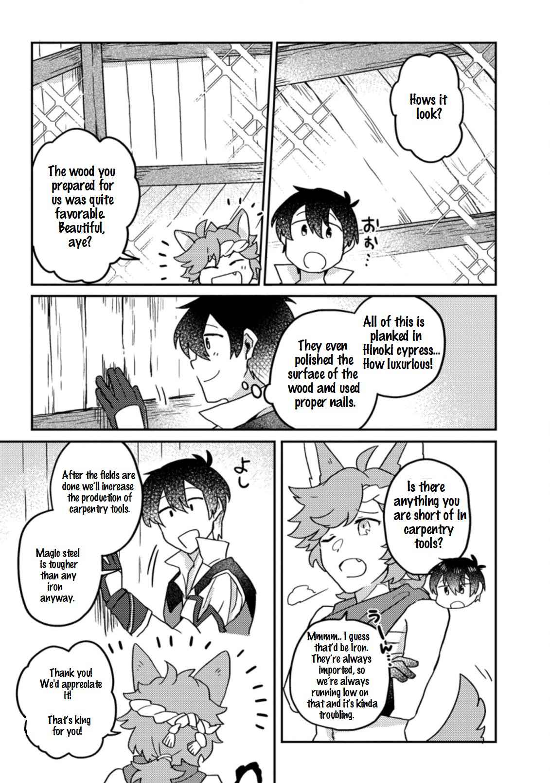 Kamigami no Kago de Seisan Kakumei chapter 6.2 page 3