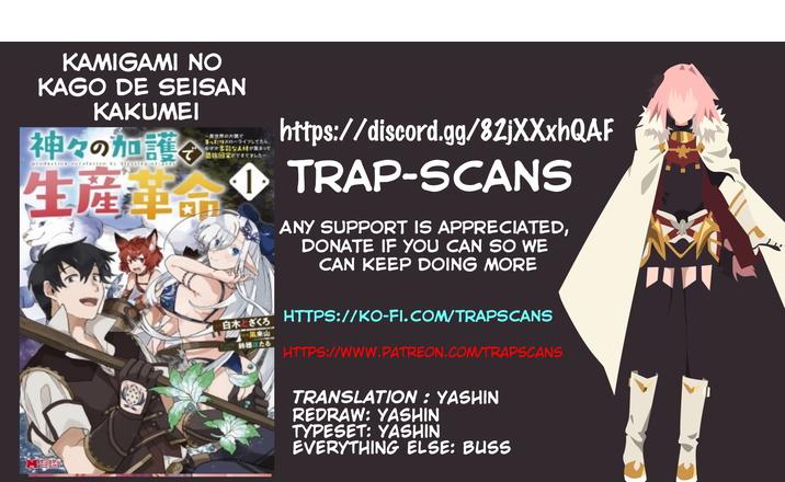Kamigami no Kago de Seisan Kakumei chapter 7.1 page 1