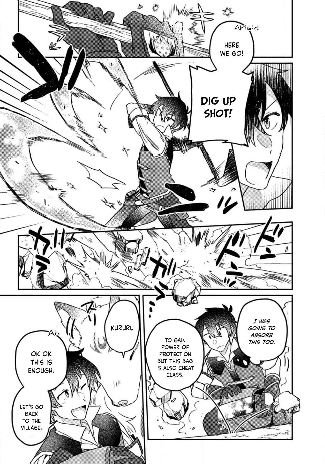 Kamigami no Kago de Seisan Kakumei chapter 7.1 page 10