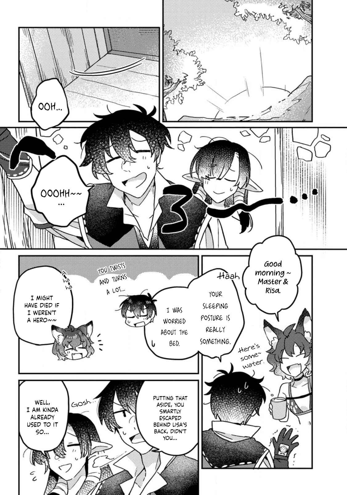 Kamigami no Kago de Seisan Kakumei chapter 7.1 page 2