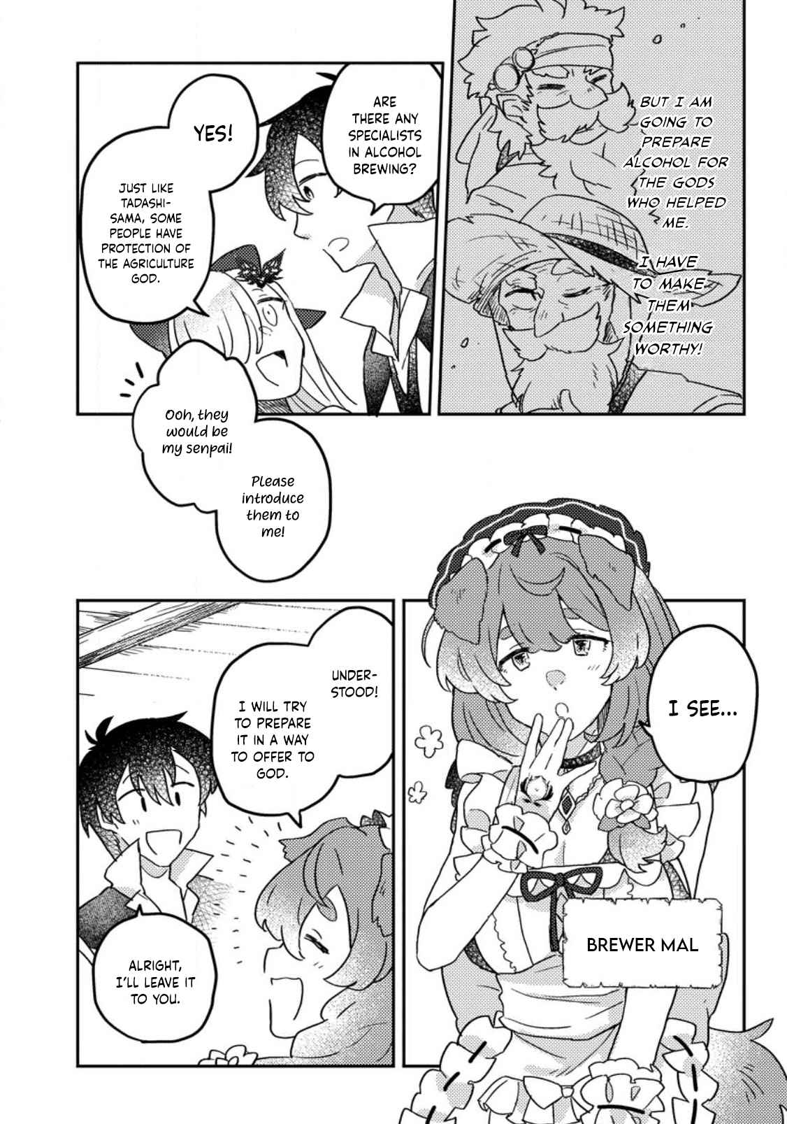 Kamigami no Kago de Seisan Kakumei chapter 7.1 page 5