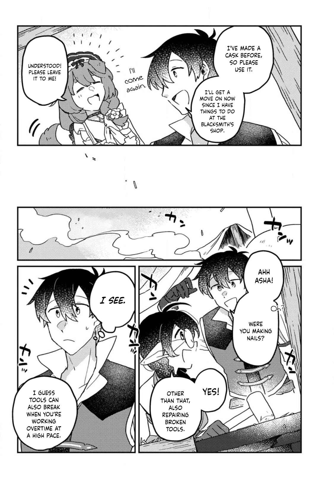 Kamigami no Kago de Seisan Kakumei chapter 7.1 page 6