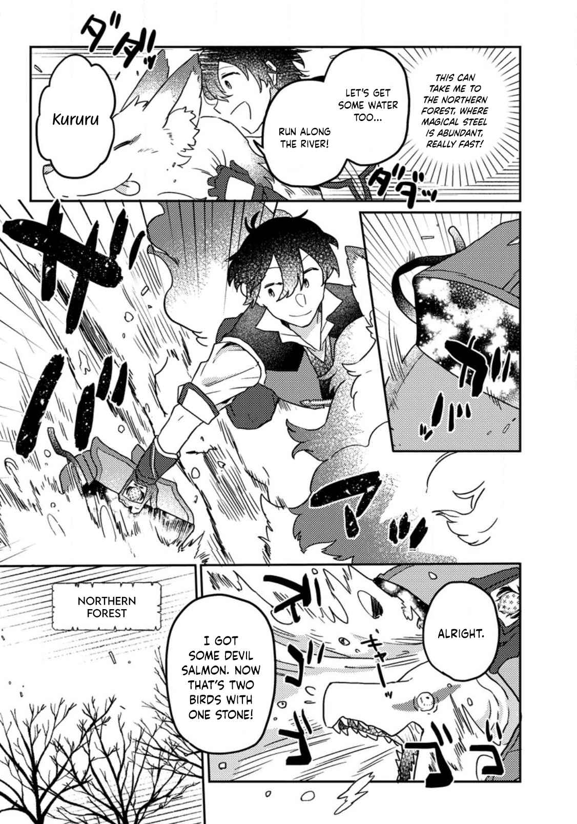 Kamigami no Kago de Seisan Kakumei chapter 7.1 page 8