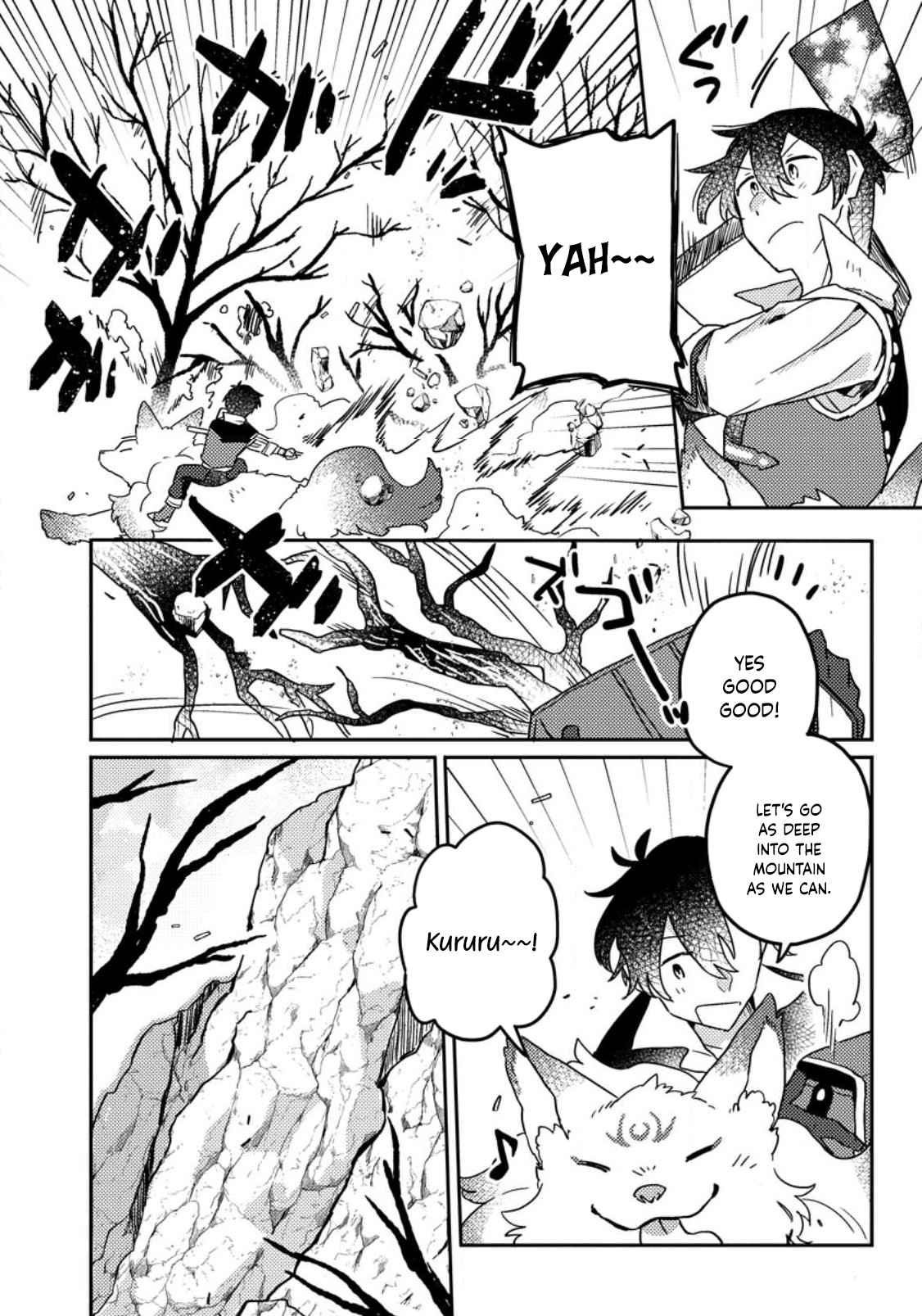 Kamigami no Kago de Seisan Kakumei chapter 7.1 page 9