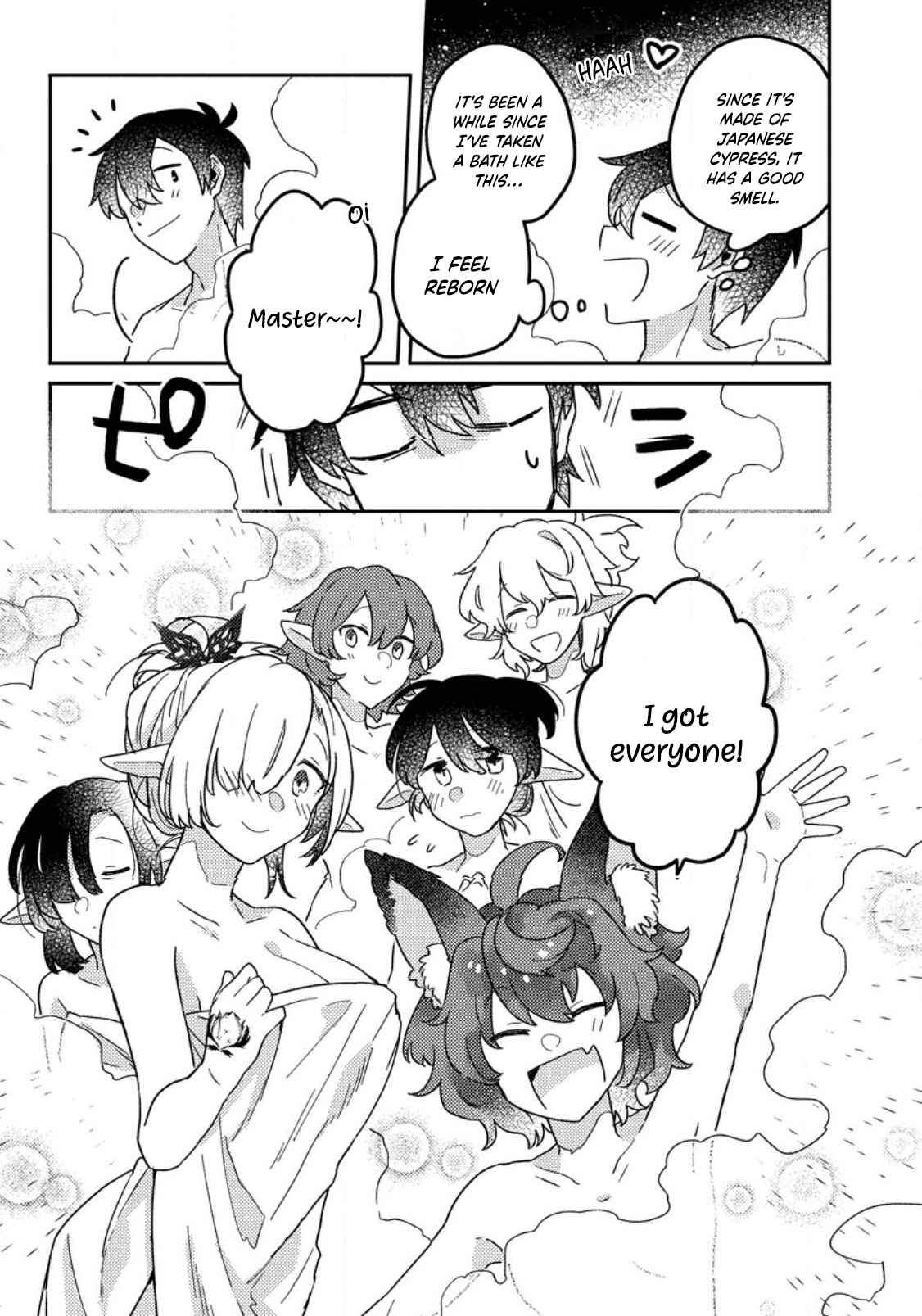 Kamigami no Kago de Seisan Kakumei chapter 7.2 page 10