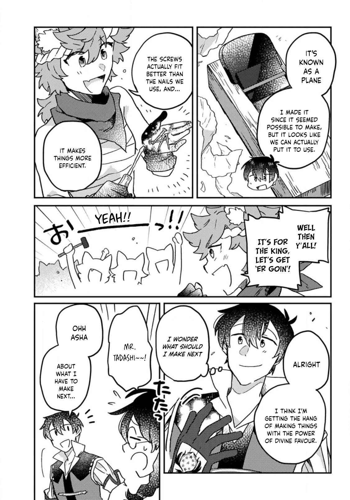 Kamigami no Kago de Seisan Kakumei chapter 7.2 page 3