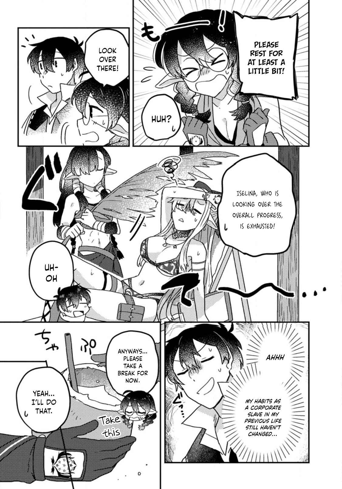 Kamigami no Kago de Seisan Kakumei chapter 7.2 page 4