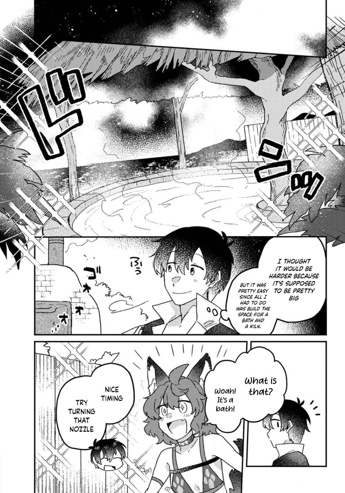 Kamigami no Kago de Seisan Kakumei chapter 7.2 page 7