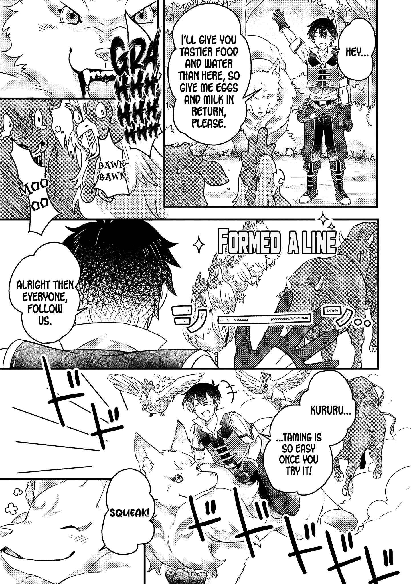 Kamigami no Kago de Seisan Kakumei chapter 8.1 page 10