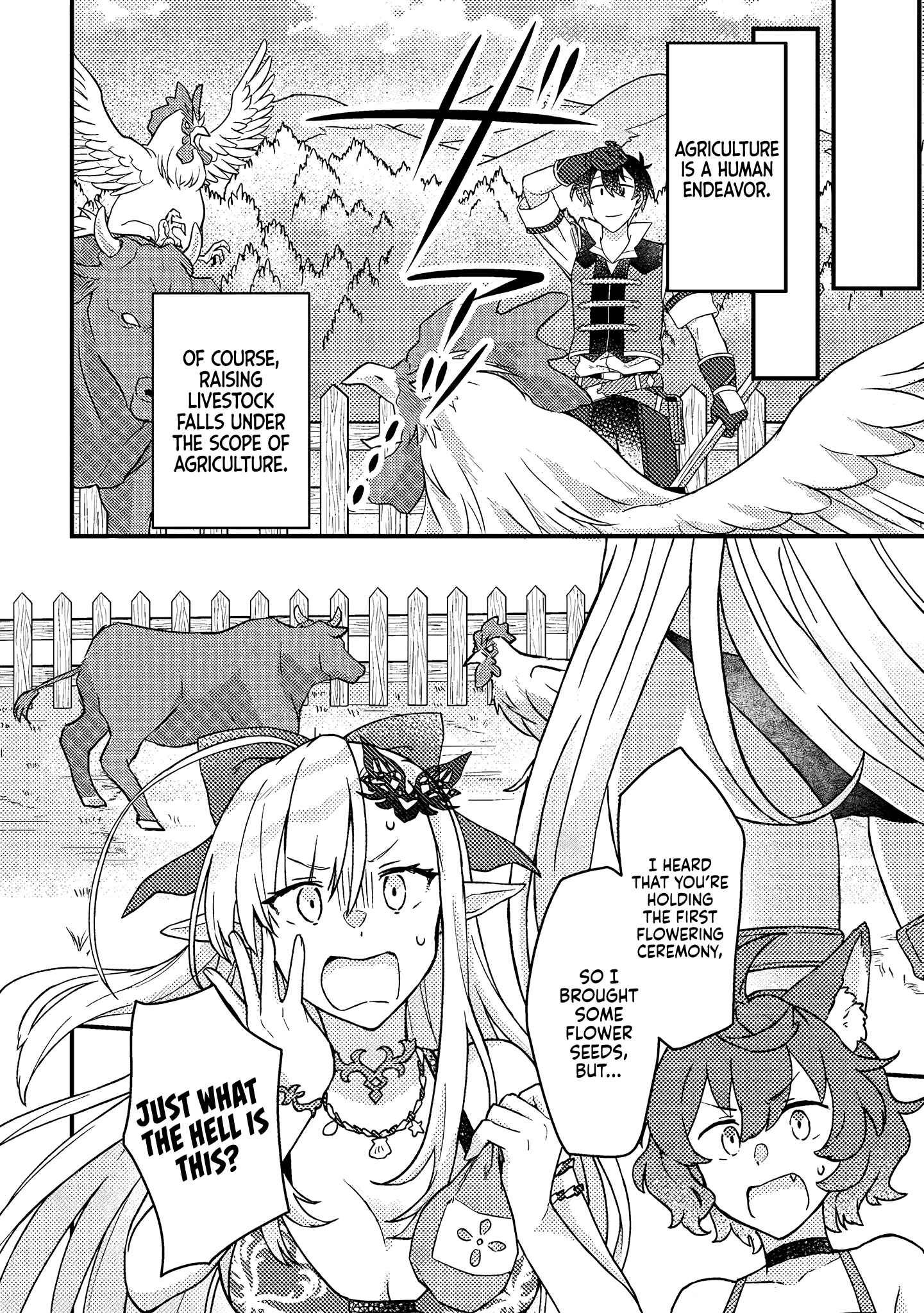 Kamigami no Kago de Seisan Kakumei chapter 8.1 page 11