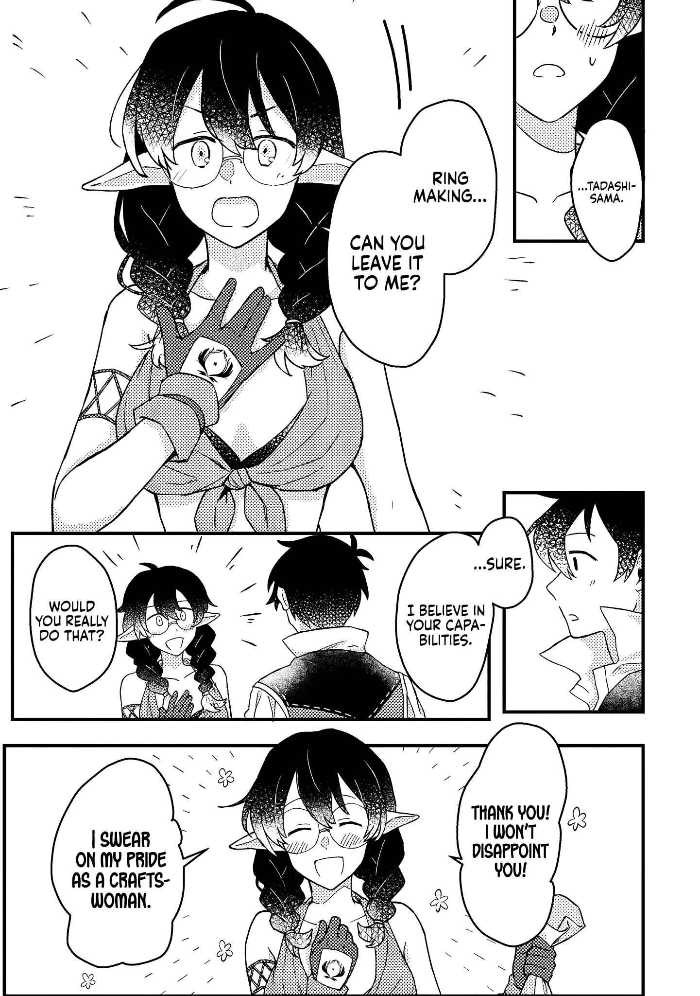 Kamigami no Kago de Seisan Kakumei chapter 8.1 page 4