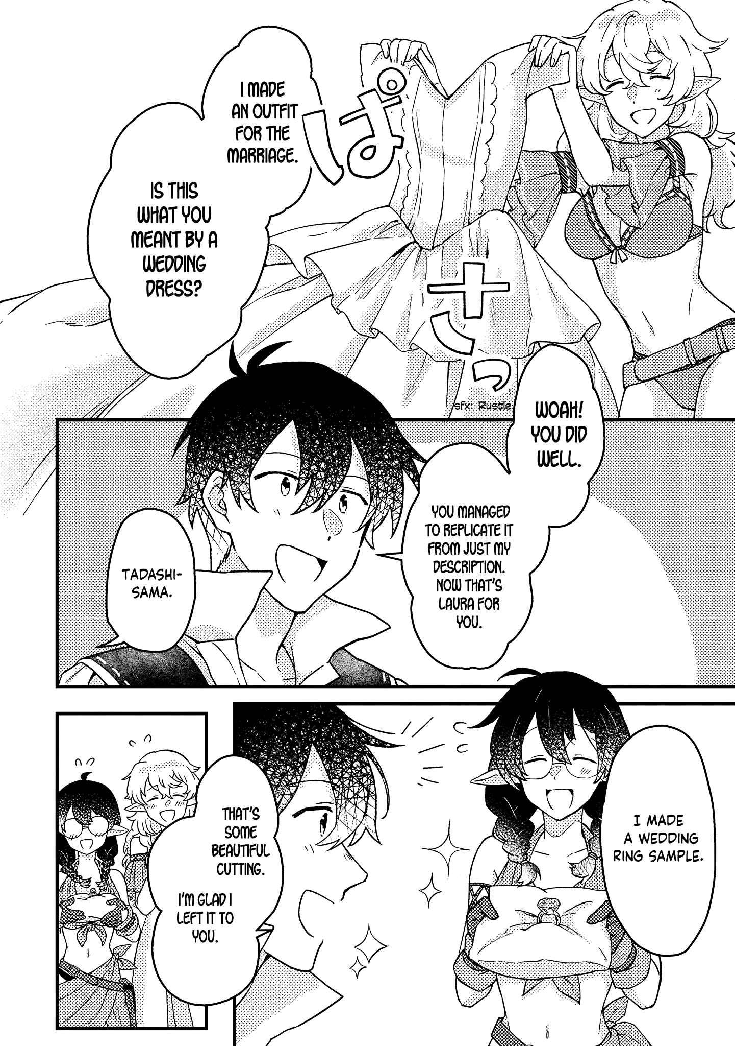 Kamigami no Kago de Seisan Kakumei chapter 8.2 page 5