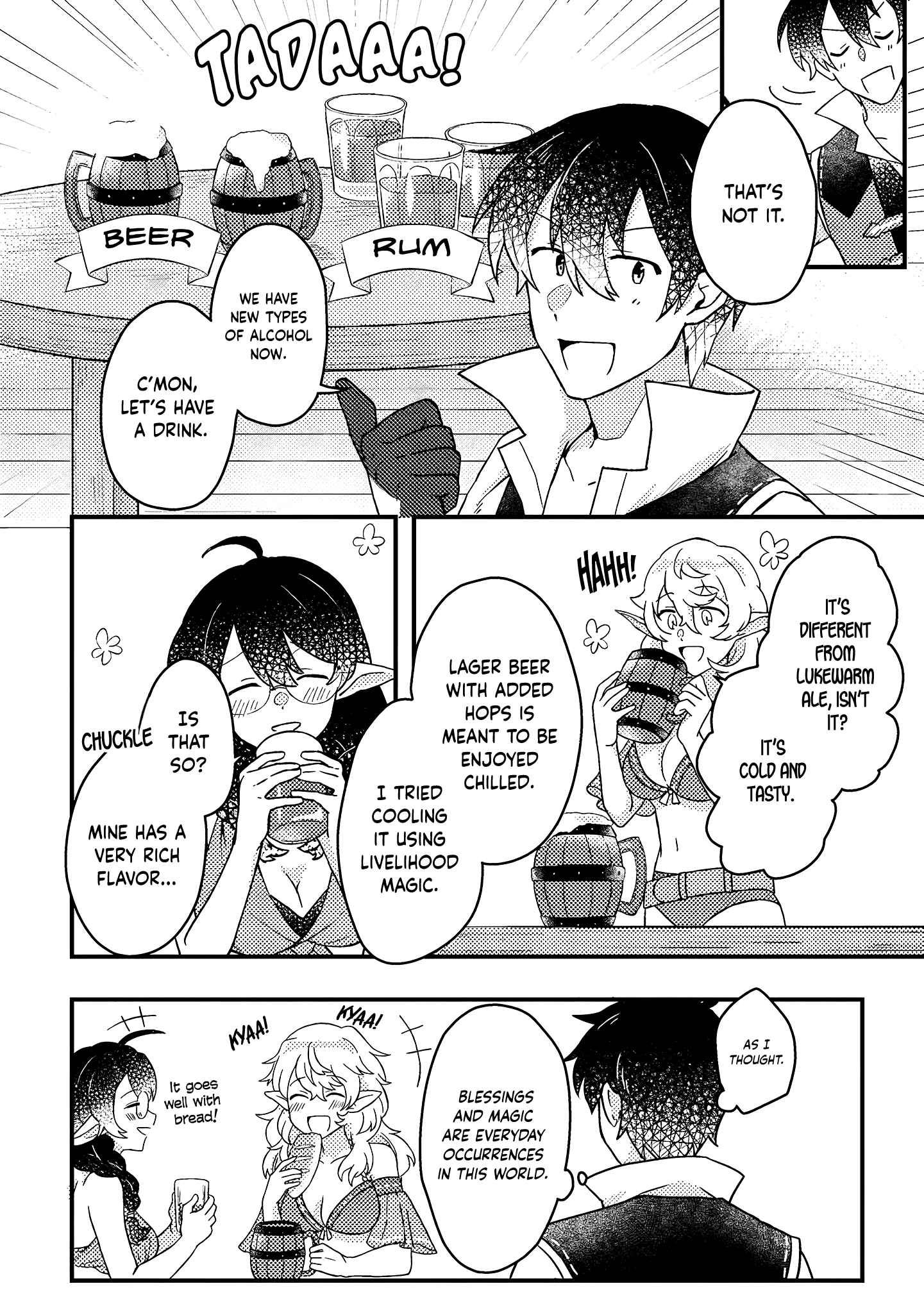 Kamigami no Kago de Seisan Kakumei chapter 8.2 page 7