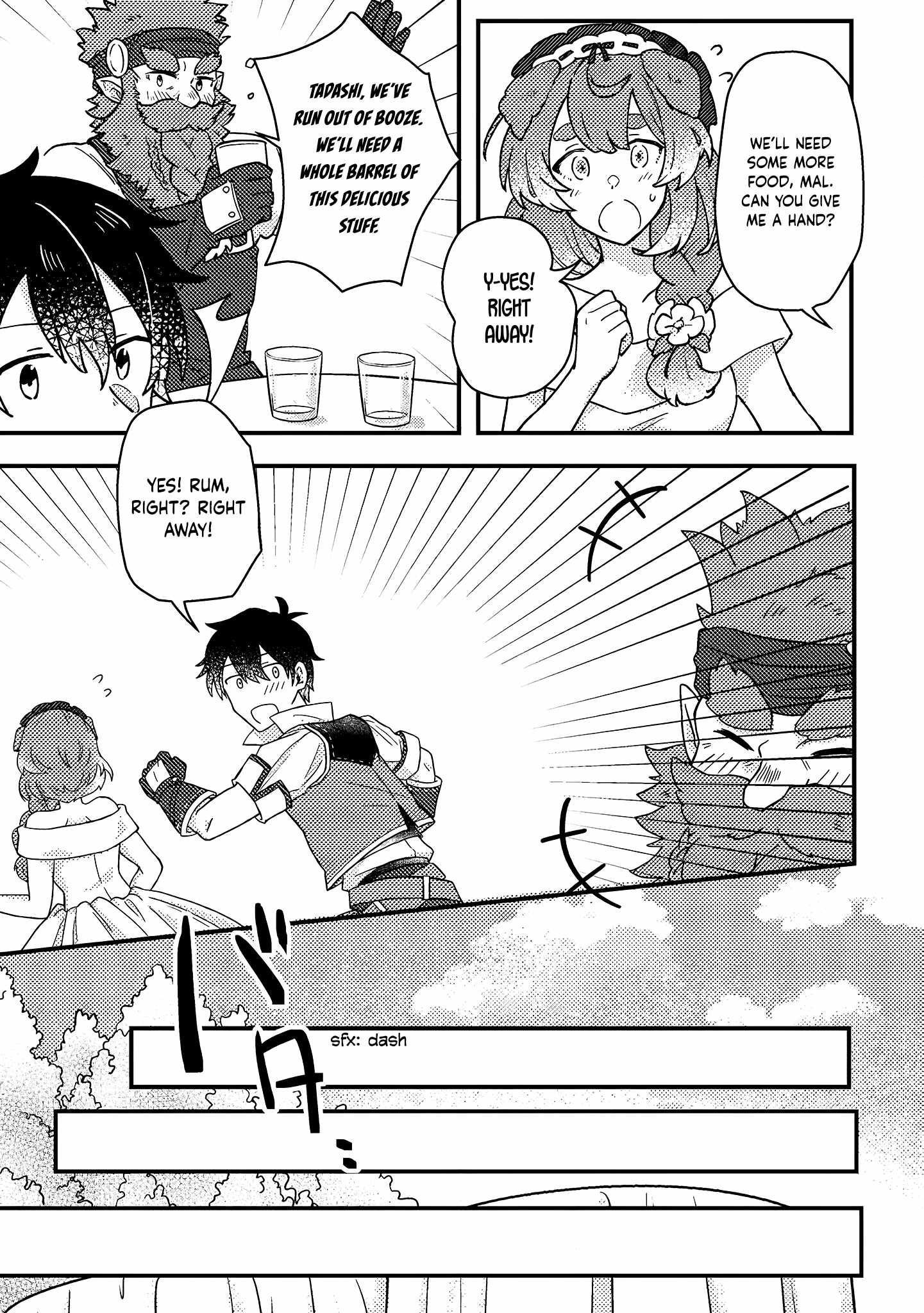 Kamigami no Kago de Seisan Kakumei chapter 9.1 page 10