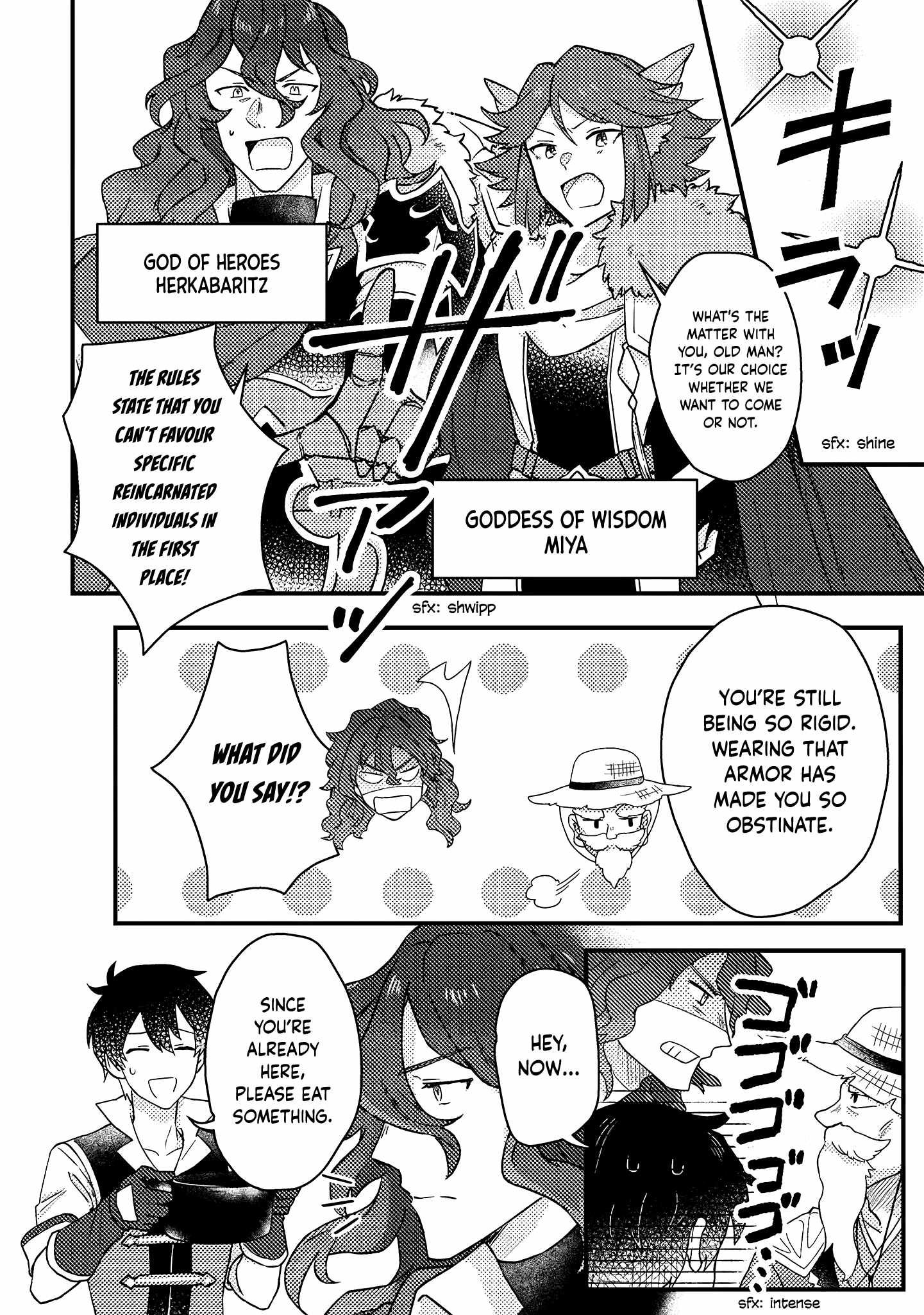 Kamigami no Kago de Seisan Kakumei chapter 9.1 page 3