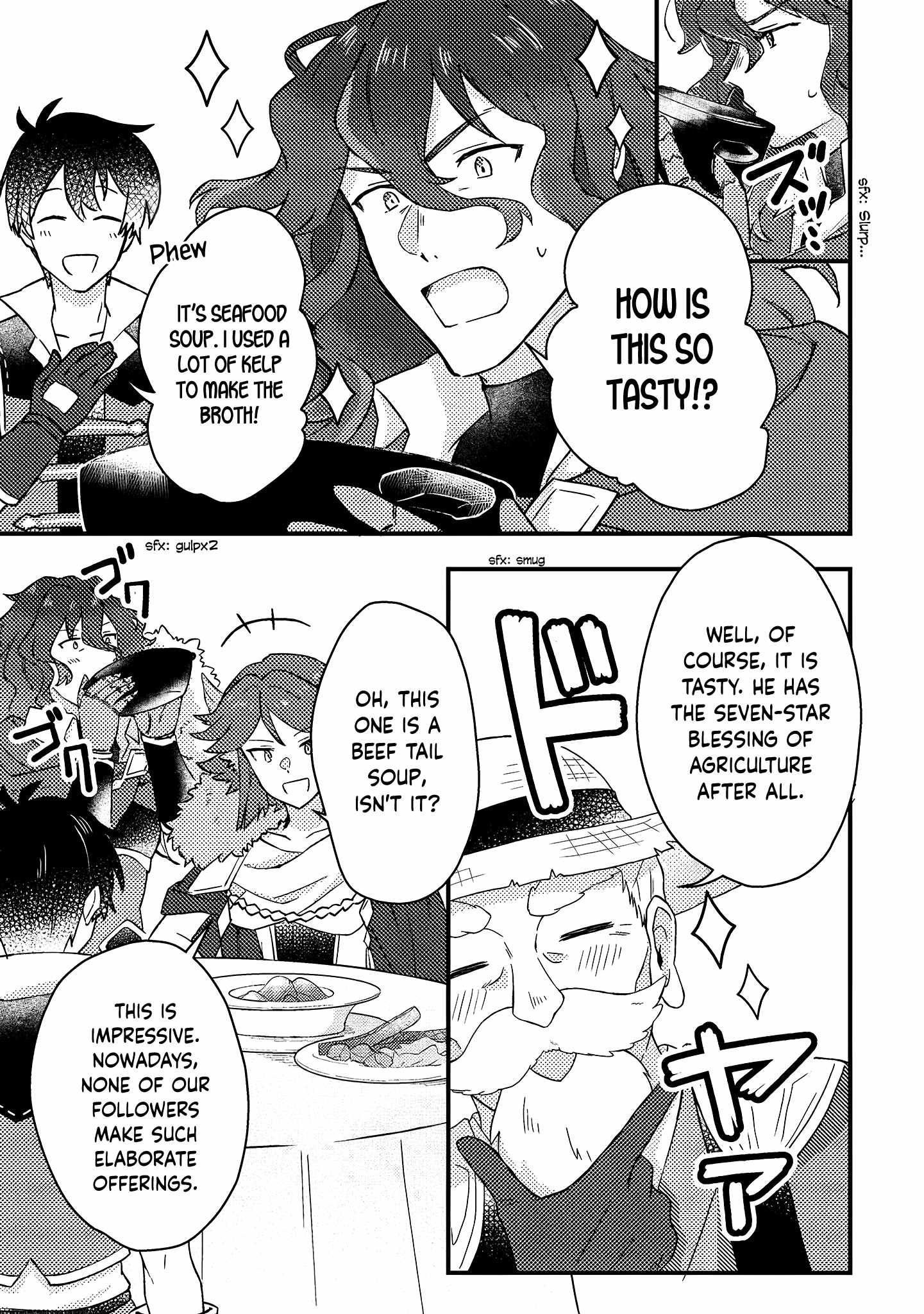 Kamigami no Kago de Seisan Kakumei chapter 9.1 page 4