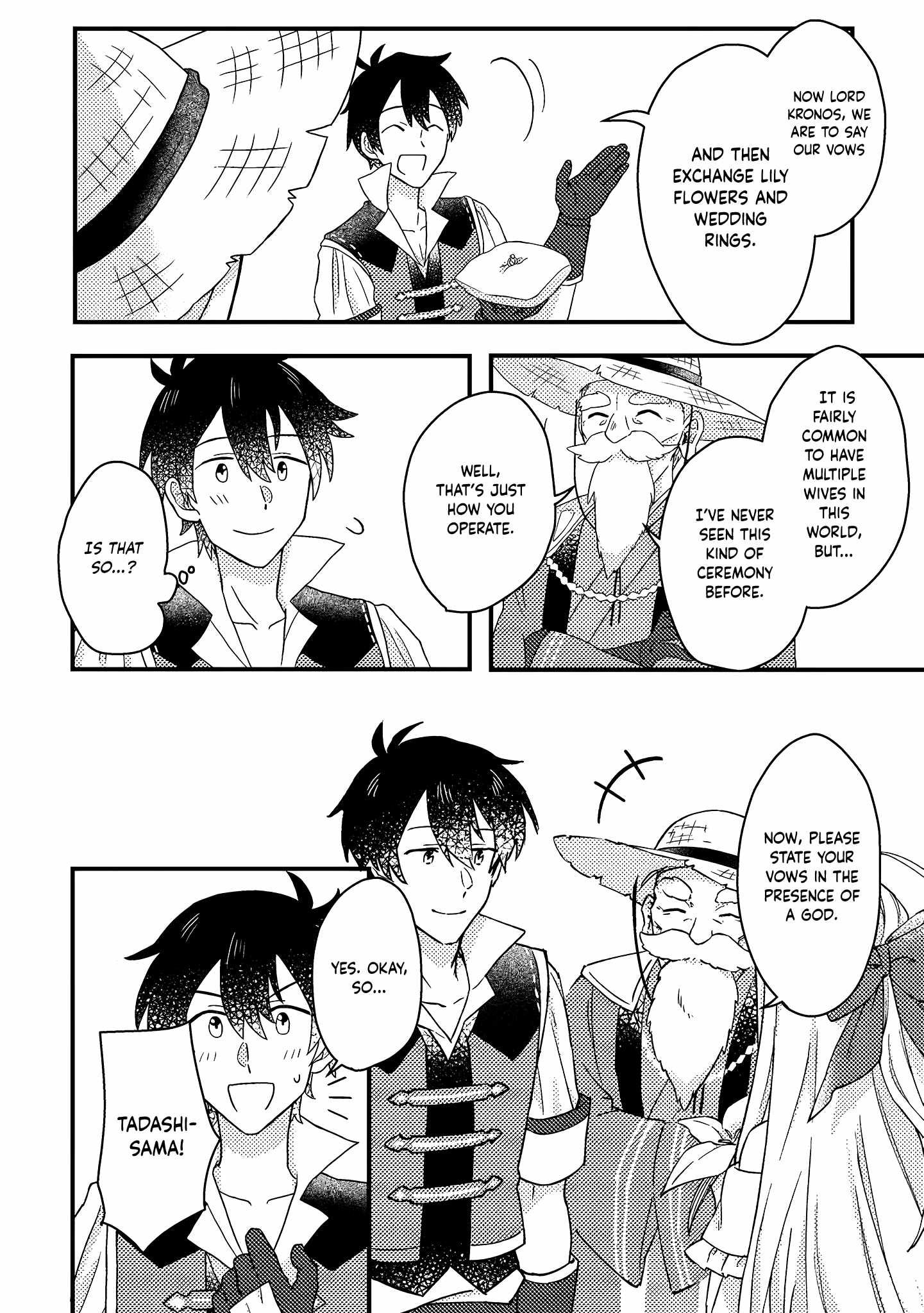 Kamigami no Kago de Seisan Kakumei chapter 9.2 page 3