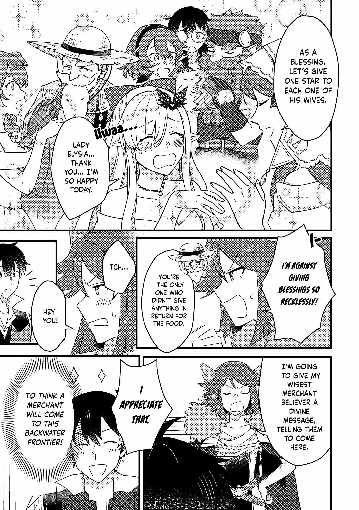 Kamigami no Kago de Seisan Kakumei chapter 9.2 page 6