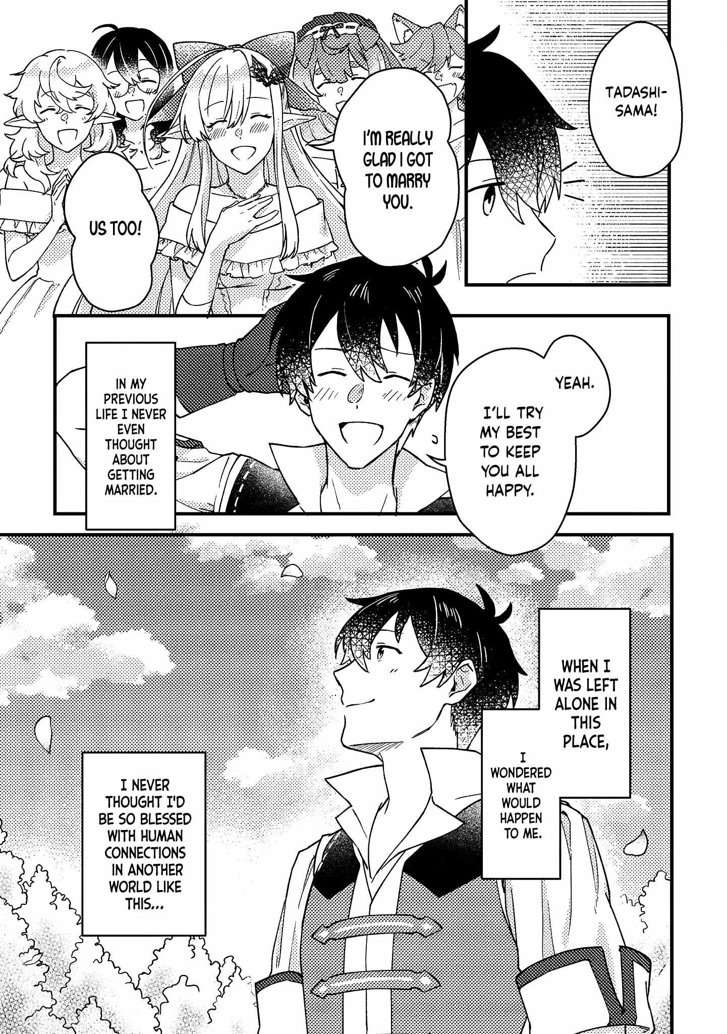 Kamigami no Kago de Seisan Kakumei chapter 9.2 page 8