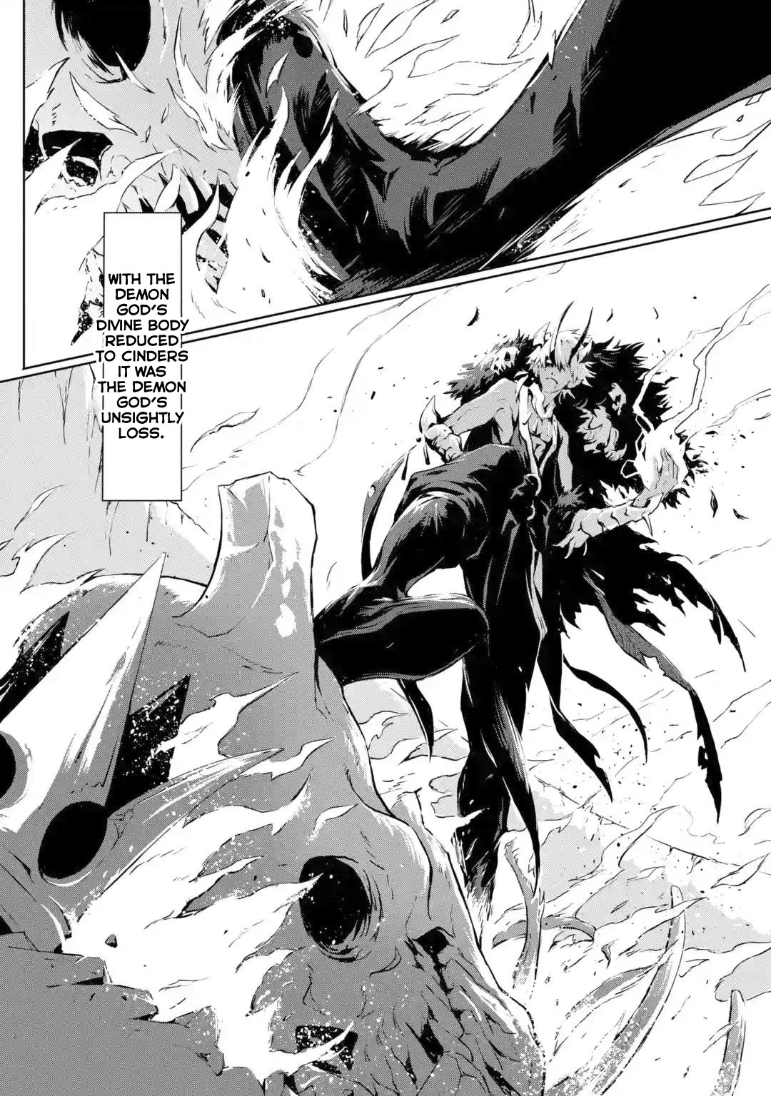 Kamigoroshi no Maou Saijyaku Shuzoku ni Tensei shi Shijyou Saikyou ni naru chapter 1 page 10