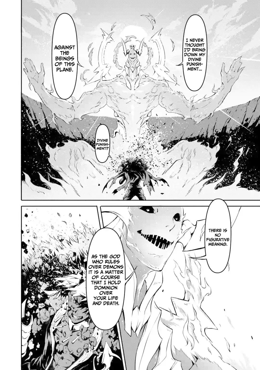 Kamigoroshi no Maou Saijyaku Shuzoku ni Tensei shi Shijyou Saikyou ni naru chapter 1 page 14