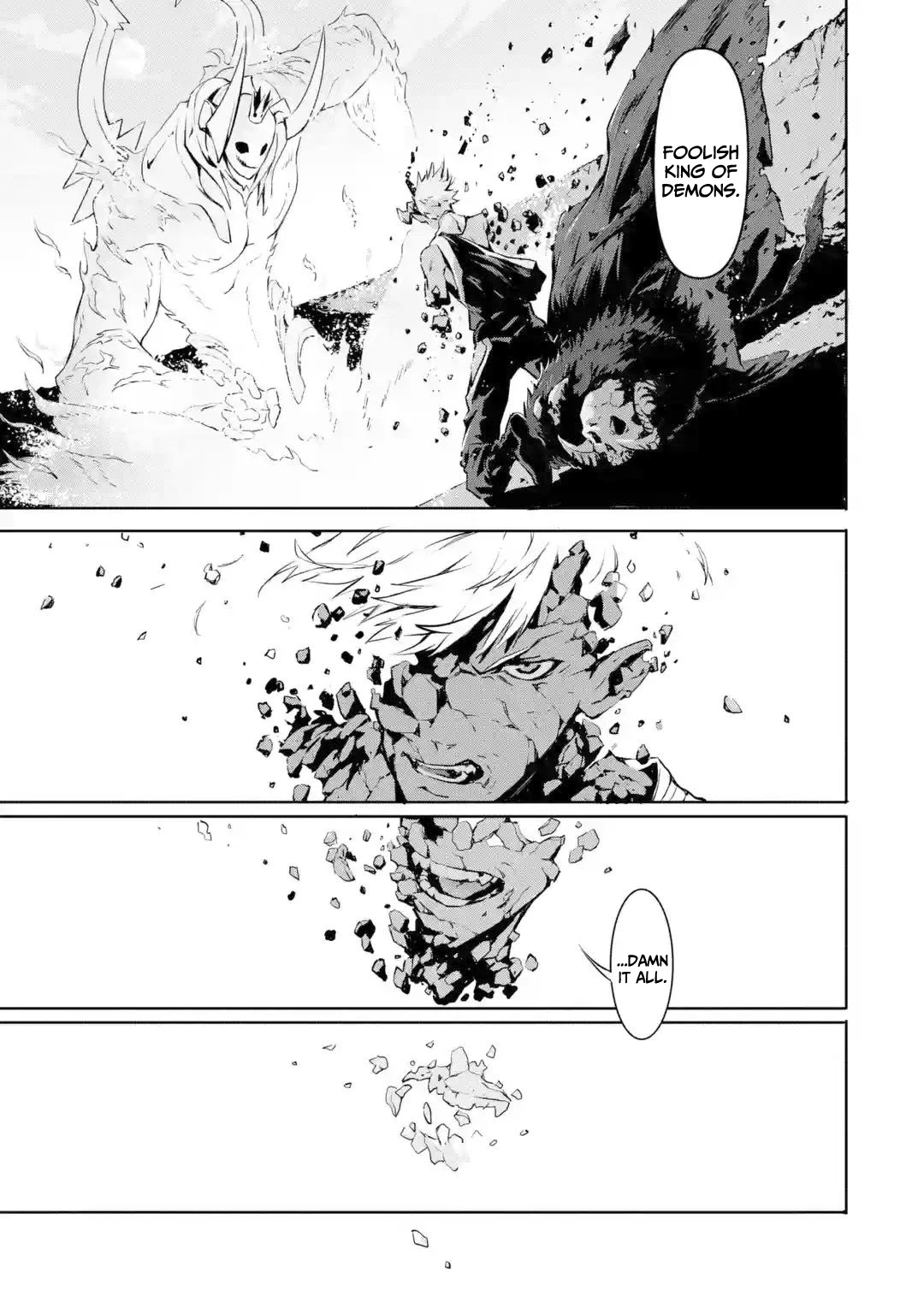 Kamigoroshi no Maou Saijyaku Shuzoku ni Tensei shi Shijyou Saikyou ni naru chapter 1 page 15