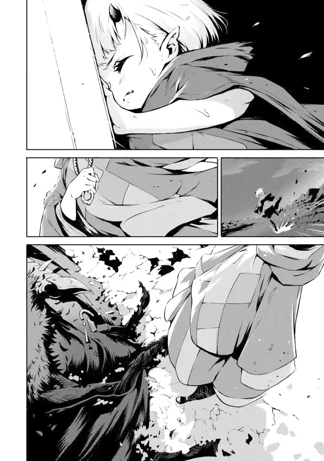 Kamigoroshi no Maou Saijyaku Shuzoku ni Tensei shi Shijyou Saikyou ni naru chapter 1 page 18