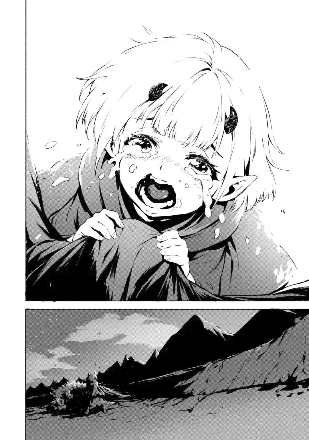 Kamigoroshi no Maou Saijyaku Shuzoku ni Tensei shi Shijyou Saikyou ni naru chapter 1 page 20