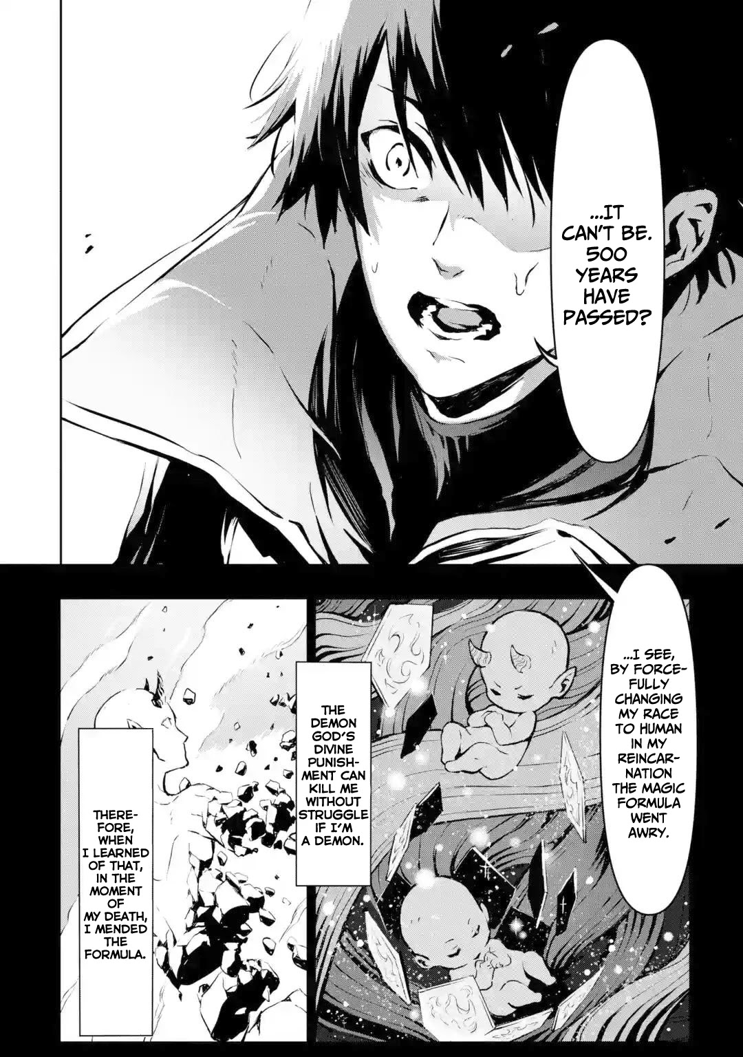 Kamigoroshi no Maou Saijyaku Shuzoku ni Tensei shi Shijyou Saikyou ni naru chapter 1 page 28