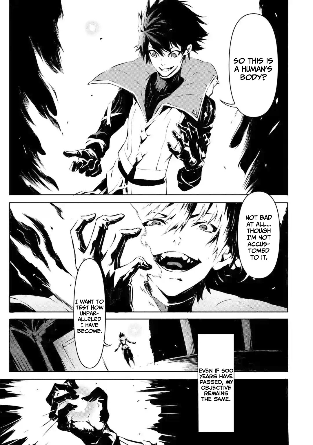 Kamigoroshi no Maou Saijyaku Shuzoku ni Tensei shi Shijyou Saikyou ni naru chapter 1 page 31