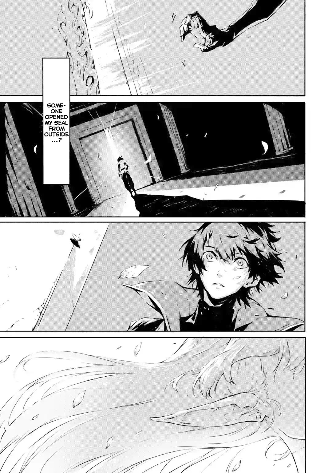 Kamigoroshi no Maou Saijyaku Shuzoku ni Tensei shi Shijyou Saikyou ni naru chapter 1 page 33