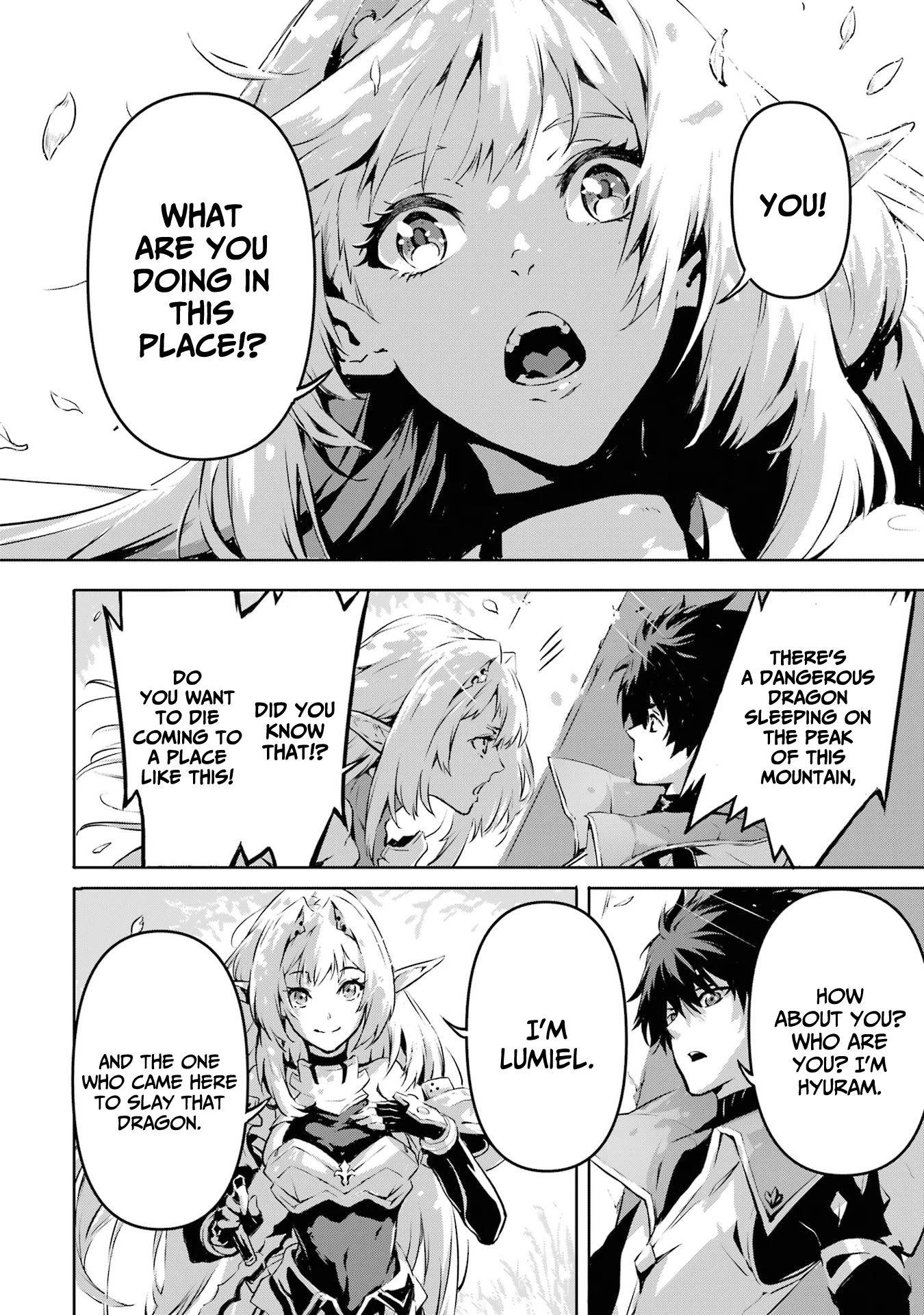 Kamigoroshi no Maou Saijyaku Shuzoku ni Tensei shi Shijyou Saikyou ni naru chapter 1 page 35