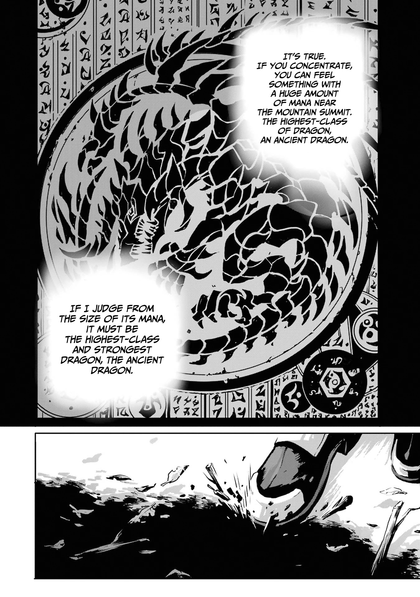 Kamigoroshi no Maou Saijyaku Shuzoku ni Tensei shi Shijyou Saikyou ni naru chapter 1 page 39