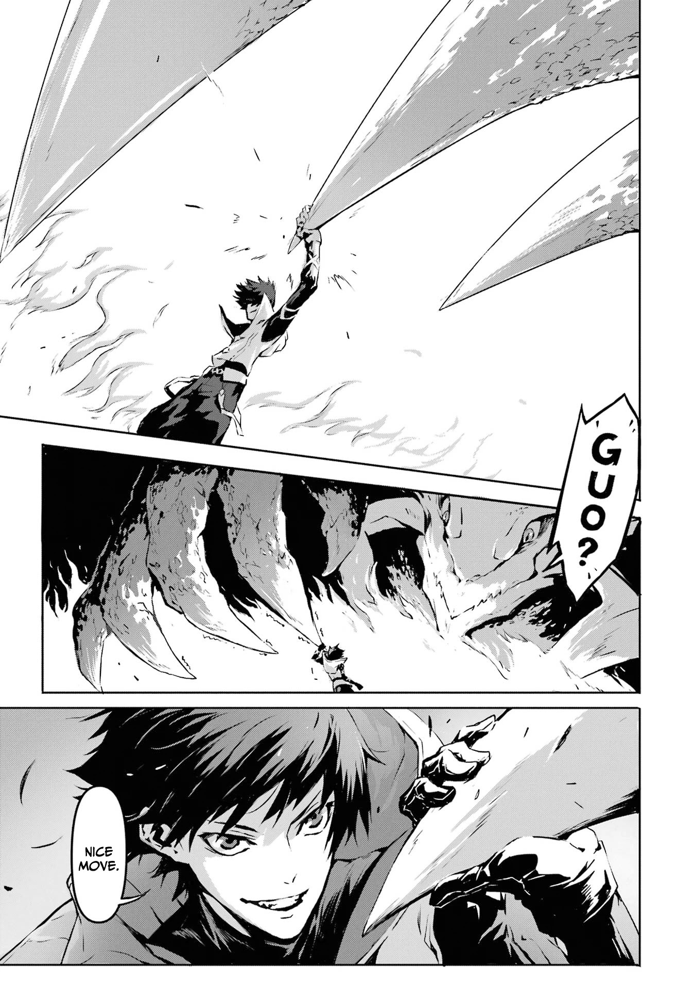 Kamigoroshi no Maou Saijyaku Shuzoku ni Tensei shi Shijyou Saikyou ni naru chapter 1 page 43