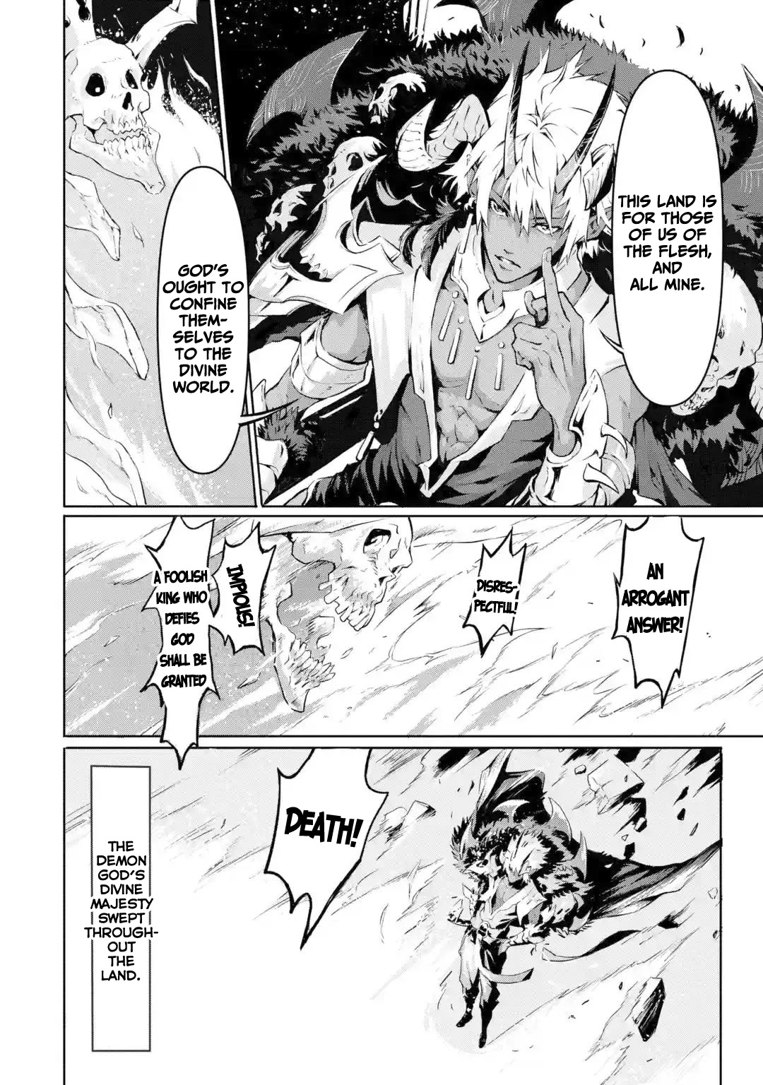 Kamigoroshi no Maou Saijyaku Shuzoku ni Tensei shi Shijyou Saikyou ni naru chapter 1 page 5