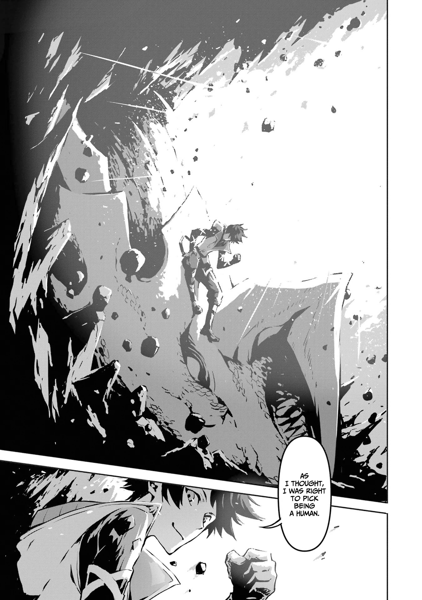 Kamigoroshi no Maou Saijyaku Shuzoku ni Tensei shi Shijyou Saikyou ni naru chapter 1 page 50