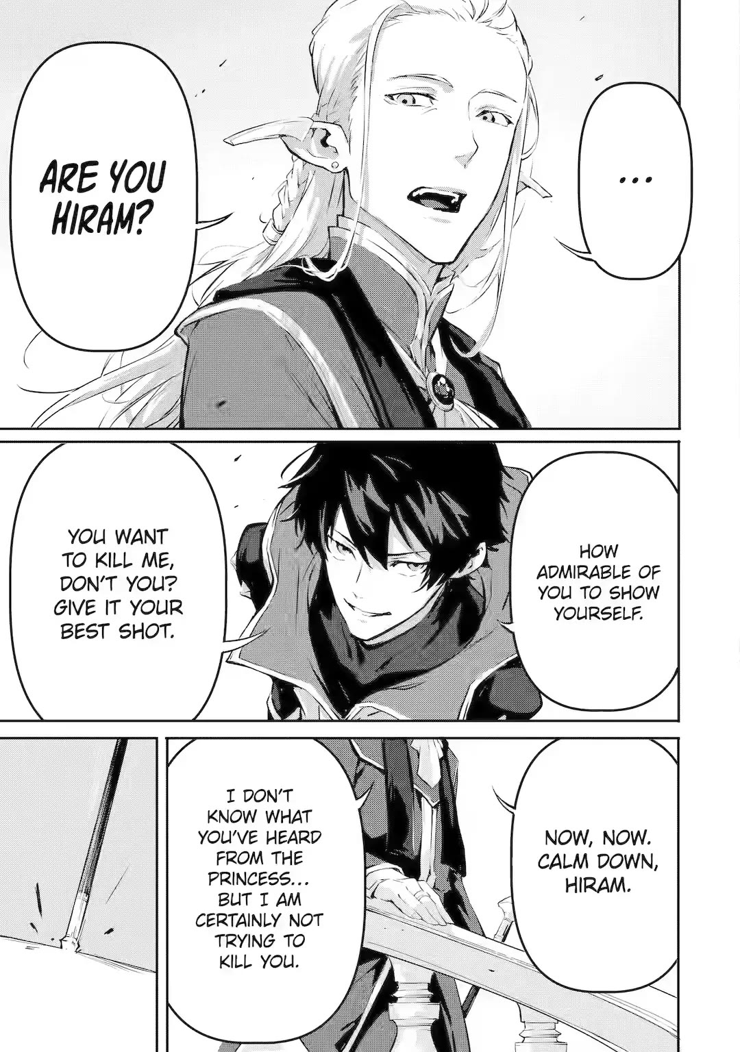 Kamigoroshi no Maou Saijyaku Shuzoku ni Tensei shi Shijyou Saikyou ni naru chapter 10 page 10