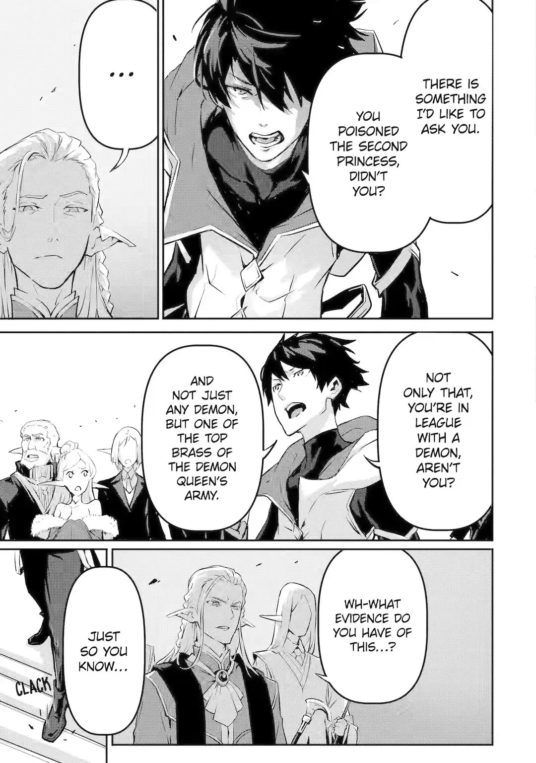 Kamigoroshi no Maou Saijyaku Shuzoku ni Tensei shi Shijyou Saikyou ni naru chapter 10 page 12