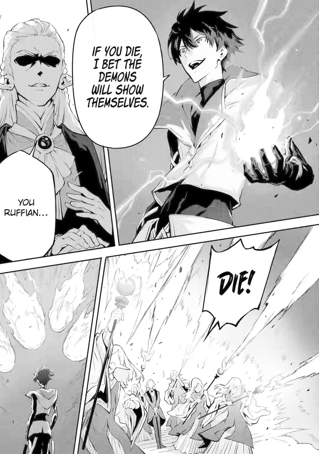 Kamigoroshi no Maou Saijyaku Shuzoku ni Tensei shi Shijyou Saikyou ni naru chapter 10 page 14