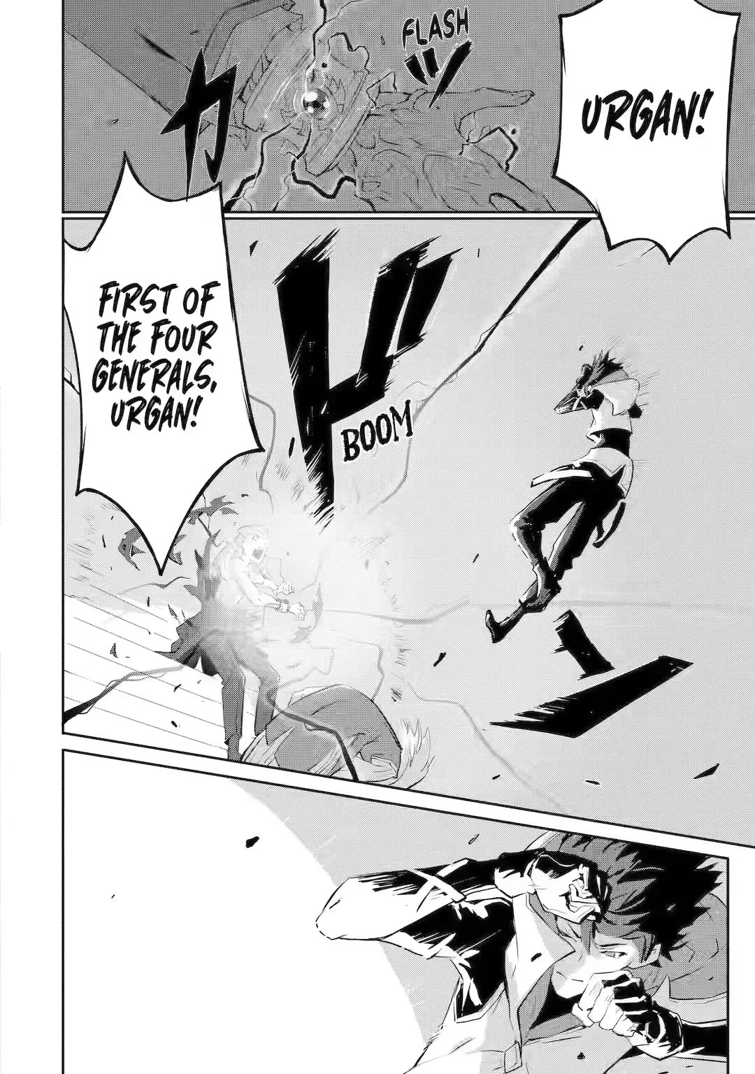 Kamigoroshi no Maou Saijyaku Shuzoku ni Tensei shi Shijyou Saikyou ni naru chapter 10 page 19